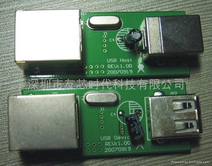 UIC4102 USB1.1  extension cable programs