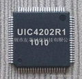 UIC4202 USB2.0 100米延长线IC