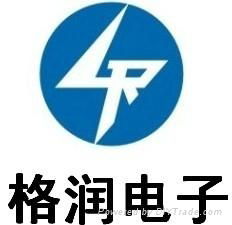 福州格潤電子有限公司