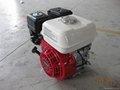 Gasoline engine (for generator, water pump...) 2