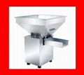 vibratory feeder