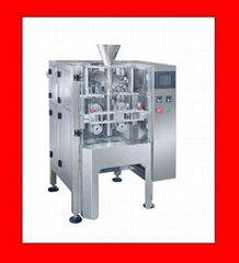 vertical packaging machine