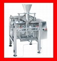 vertical packaging machine 1