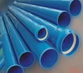 UPVC drainage pipe