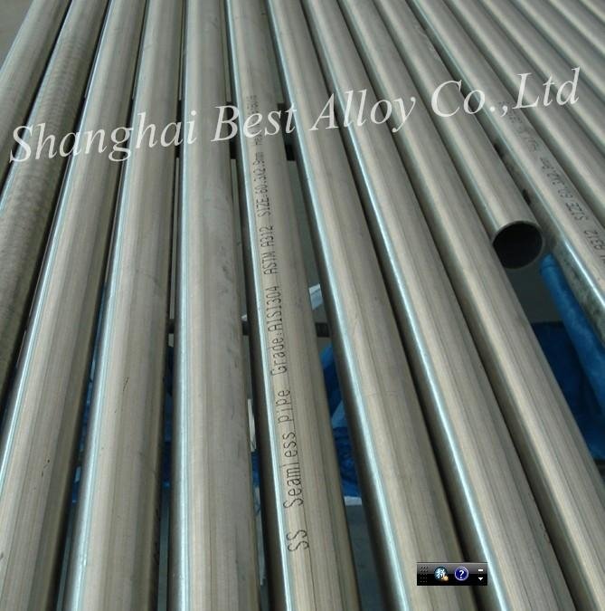 Stainless steel duplex pipe & Super duplex pipe: