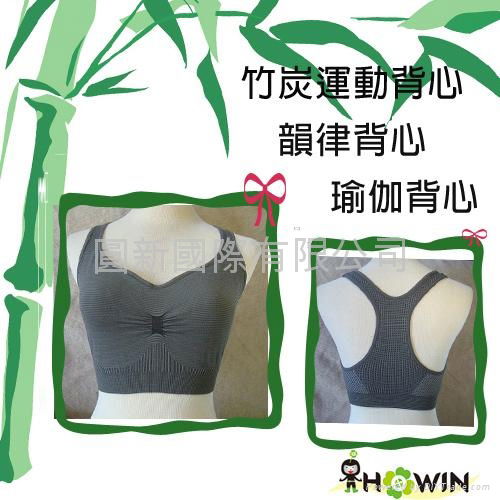  Bamboo charcoal sport vest for women