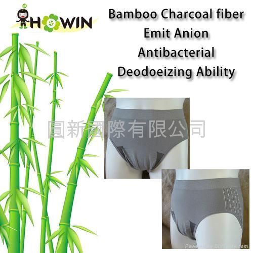 Bamboo charcoal underwear for man  2