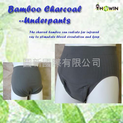 Bamboo charcoal underwear for man  3