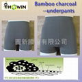 Bamboo charcoal underwear for man  5