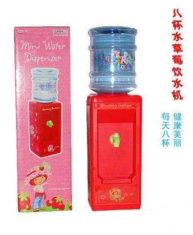 cartoon water dispenser 2