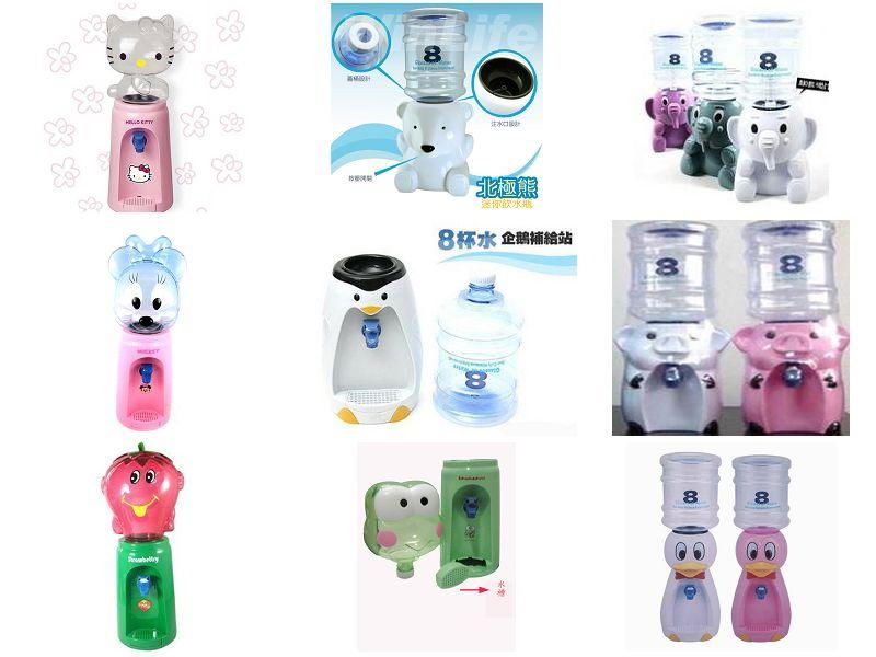 cartoon water dispenser 5