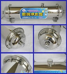 stainless steel water purifier