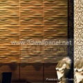 INREDA 3dboard,3d wall panel 2