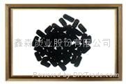 Hydrogen sulfide adsorption activated carbon