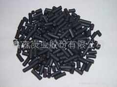 activated carbon for catalyst