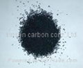 activated carbon for catalyst 2