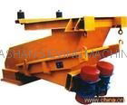 ZGM  coal feeder