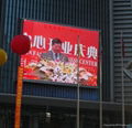 Advertising LED screen