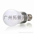 5W LED灯泡 3