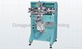 semi-automatic screen printing machine