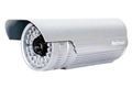 Infrared IP camera (H.264/MPEG-4) 1