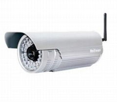 H.264 infrared WIFI IP camera