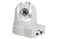 POE Pan and Tilt infrared IP camera
