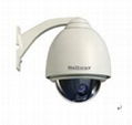 Enhanced high speed dome PTZ IP camera 1