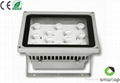 LED Floodlight with 50000 Hours Lifespan and High Brightness 1