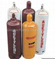 Acetylene gas cylinder