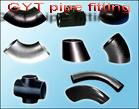 steel pipe fitting  5