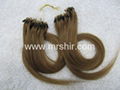 Loop hair extension--Micro link human