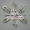 Hair extension tools--Clips