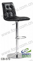 adjustable bar stool