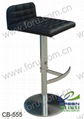 adjustable bar chair 1