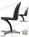 leisure dining chair