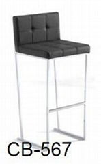 bar stool