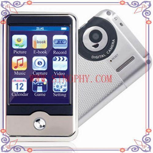 latest mp4 player with lovely shape 3