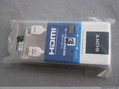 索尼SONY最新款發燒HDMI