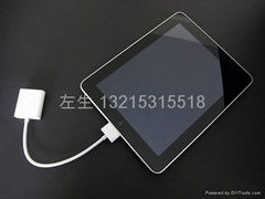 IPAD 轉VGA轉換器