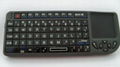 Mini keyboard SW-K808 with bluetooth and laser pointer 4