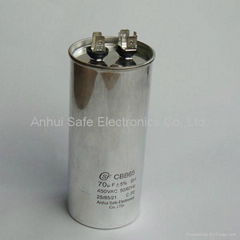 High Quality 70uf Oil Capacitor CBB65