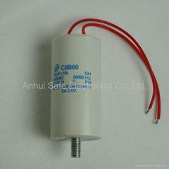 450V Washing Machine Capacitor