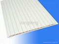 pvc ceiling panel