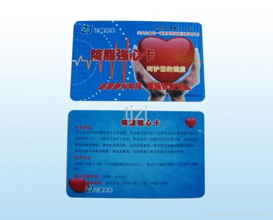 Nano health lipid-lowering card