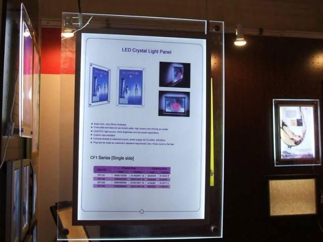 Crystal LED Light Box 2