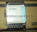 FS1S系列PLC