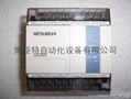 三菱FX1N系列PLC