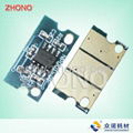 Printer carridge chip Konica Minolta c15p chip minolta c17 1