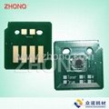 Printer carridge chip Konica Minolta c15p chip minolta c17 2
